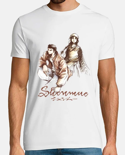 Shenmue 02