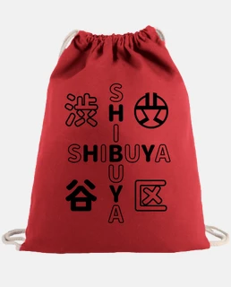 shibuya 7