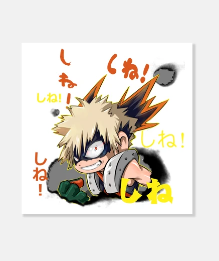 Wall shine!