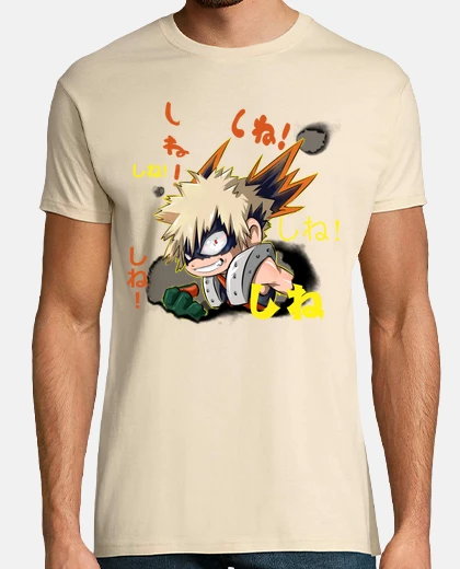 Camiseta SHINE!