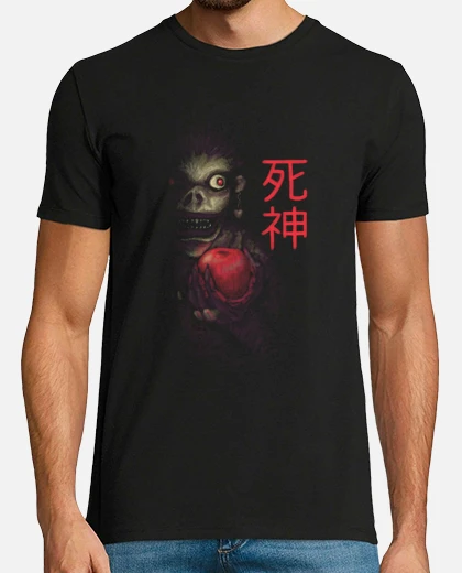 Difuzed T-shirt Ufficiale Death Note – Personaggio L (L Lawliet) – Maglietta Bianca Unisex In Cotone, Adulto E Ragazzo
