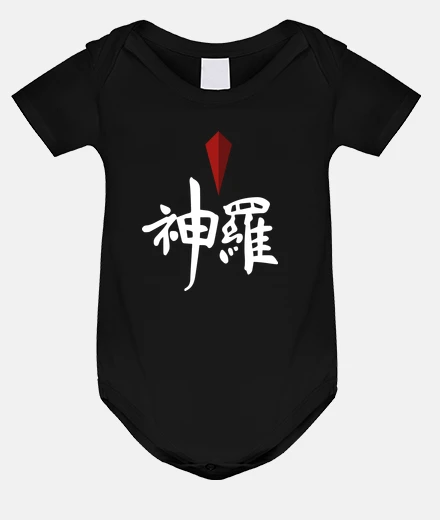 Ropa Shinra company