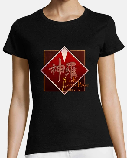 Tee-shirt shinra ff