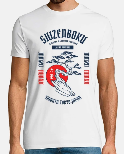 T-shirt shizenboku