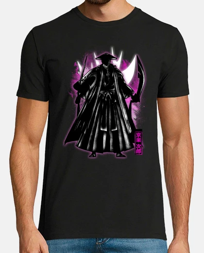 Tee-shirt shunsui cosmique