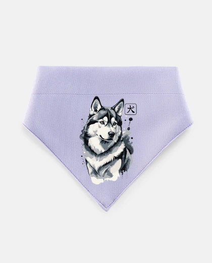 Mascotas siberian husky on board book