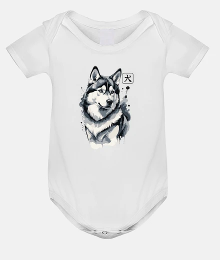 Kids siberian husky on board book bodysuit baby onesie