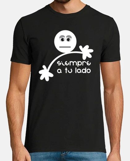 Camiseta SIEMPRE A TU LADO