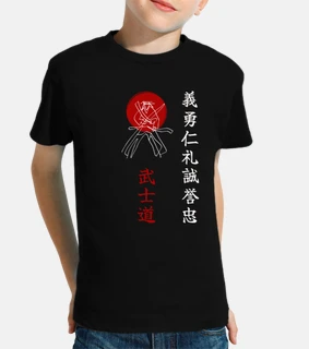 siete virtudes del bushido samurai