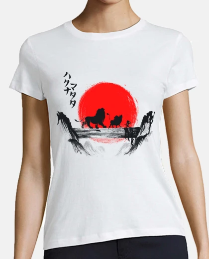 Tee-shirt simba lion japon - enfance des années 9