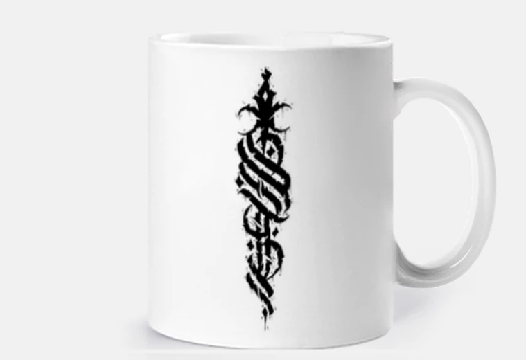 Tazza simbolo spazzatura tatuaggio nero