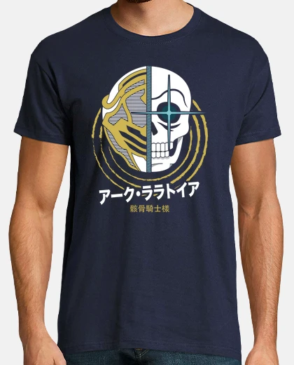 Camiseta Skeleton Knight