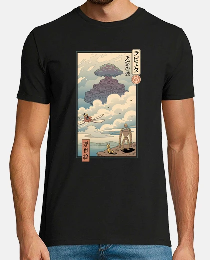 Playera sky castle ukiyo e shirt hombre