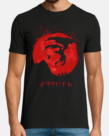 Tee-shirt skyrim
