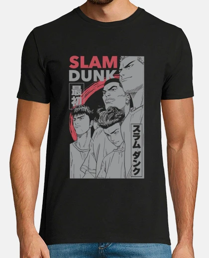 Camiseta slAM DUNK TEAM