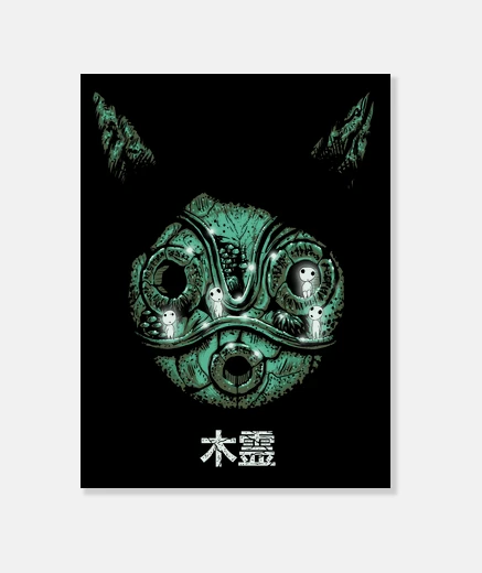 Wall small spirits