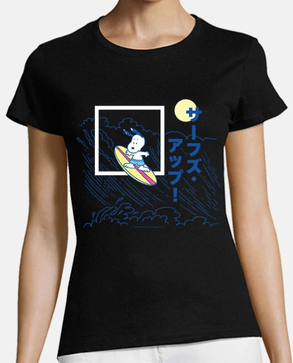 T-shirt Snoopy surf è online