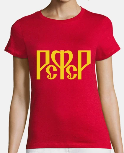 T-shirt social ista fede rat iva social ista dl
