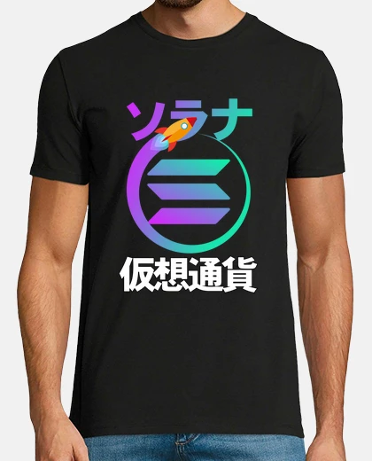 Tee-shirt solana monnaie virtuelle japonais