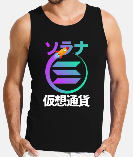 T-shirt solana valuta virtuale giapponese