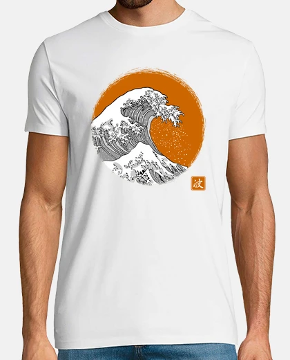 Tee-shirt soleil à kanagawa