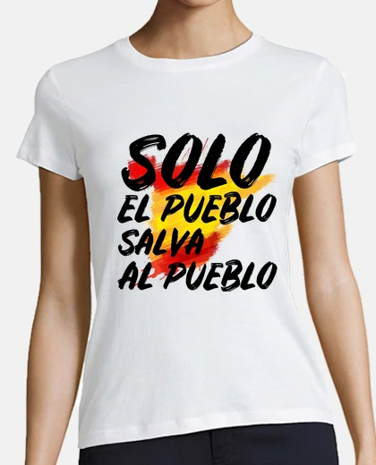 Playera SOLO EL PUEBLO SALVA  AL PUEBLO
