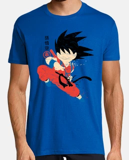 Son Goku