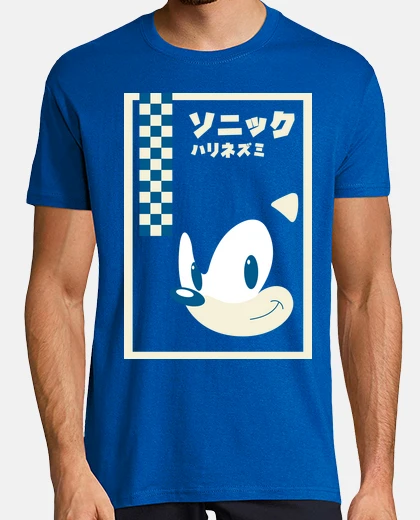 T-shirt sonic vintage