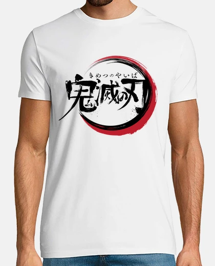 T-shirt sono un slayer