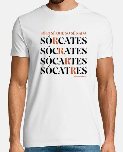 SORCATES N