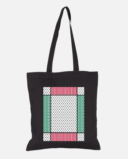 Borsa A Tracolla In Tela Con Mappa Della Palestina E Anguria - Regalo Solidale - 21,6x14,5 Cm - Tracolla Regolabile - Tre Scomparti