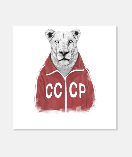 Lienzo Soviet lion