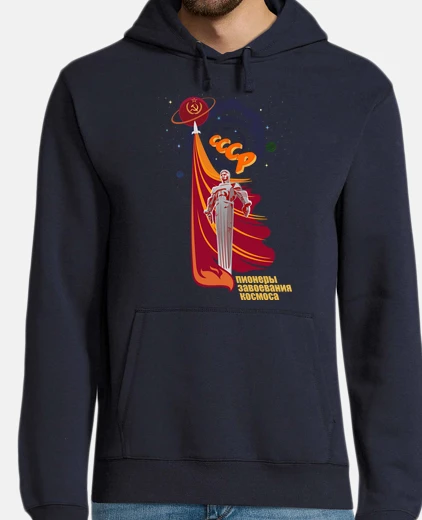 Sudadera Soviet Propaganda. Pioneers