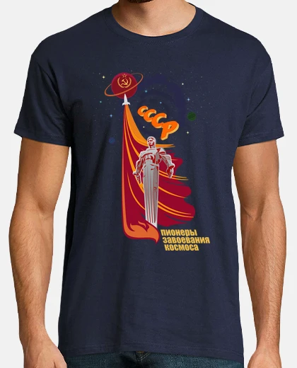 Camiseta Soviet Propaganda. Pioneers
