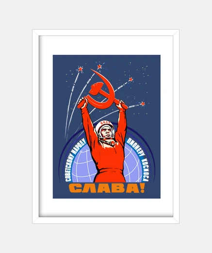 Cuadro Soviet propaganda. Yuri Gagarin