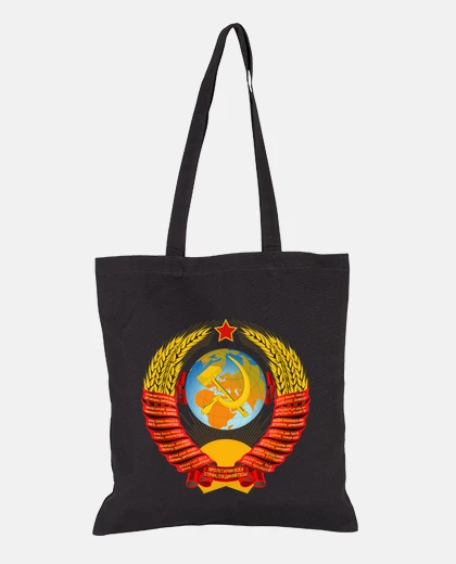Bag Soviet Union shield