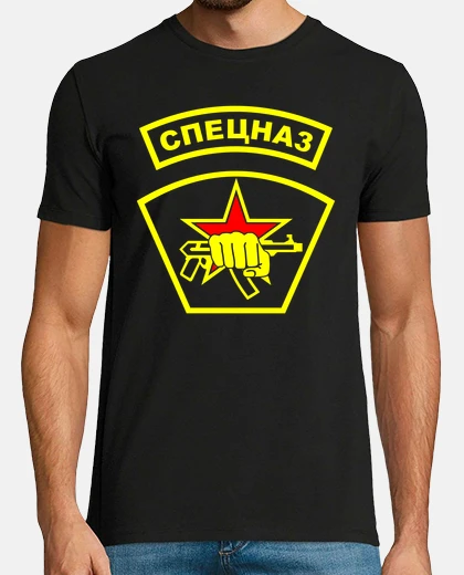Tee-shirt spetsnaz t mod.2