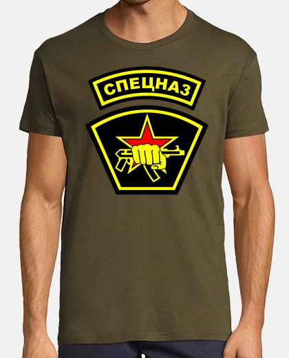 Tee-shirt spetsnaz t mod.3