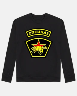 Spetsnaz 3