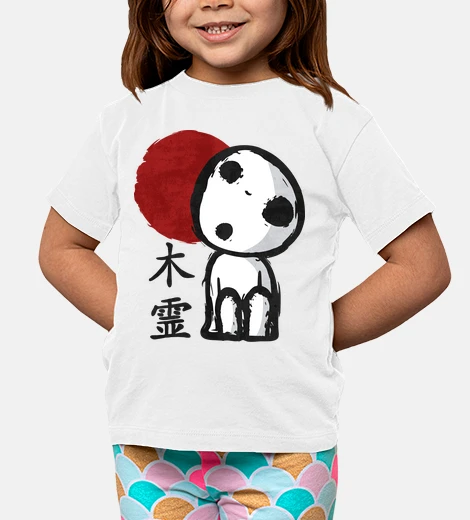 Kids spirit of the tree (kodama)