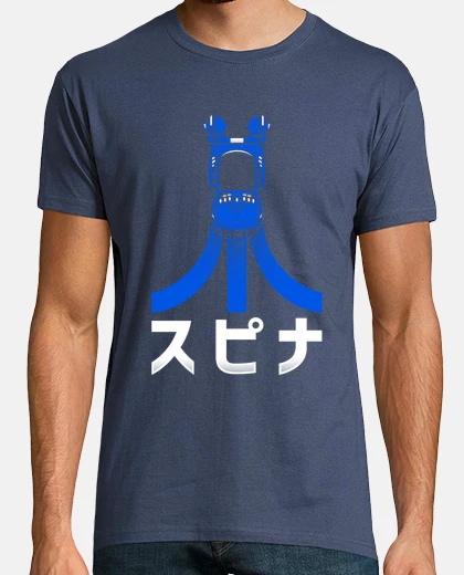 T-shirt spurgo di spinner