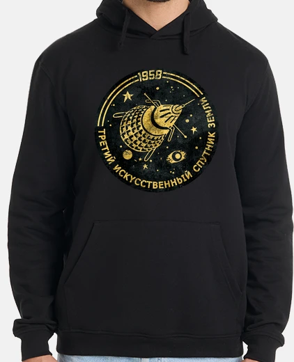 Sudadera Sputnik 3 1958