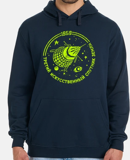 Hoodie sputnik iii 1958 v02
