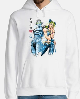 Felpe Jojo Spedizione gratis Tostadora