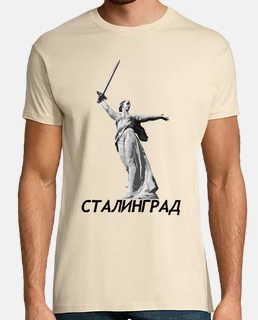 Stalingrad
