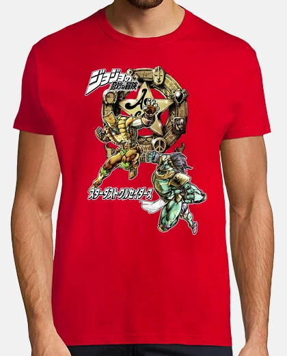 Playera Star Platinum VS The World 03
