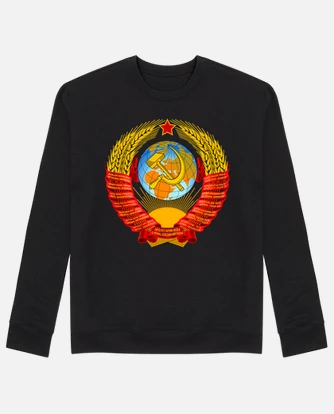 State emblem of the soviet union hoodie tostadora