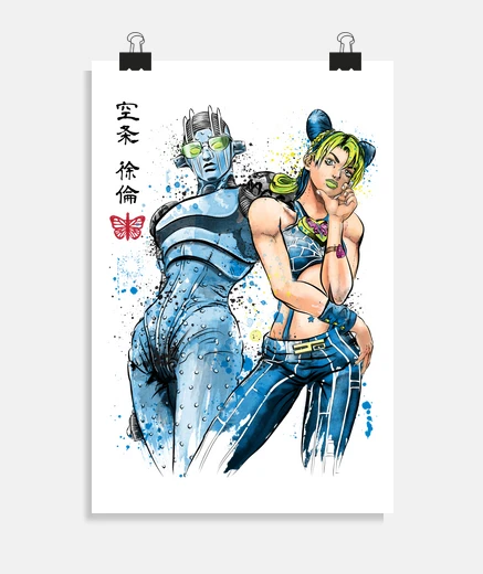 Poster stone free watercolor
