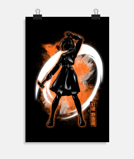 Poster stregone cosmico