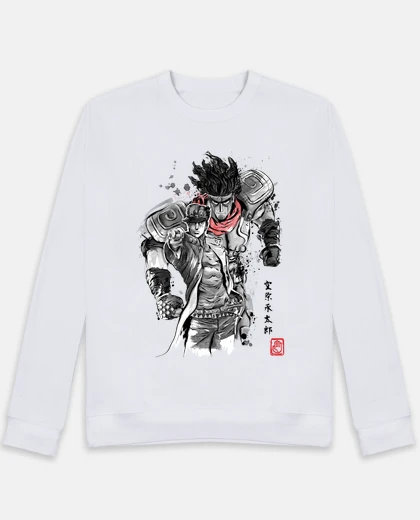 Hoodie strength speed and precision